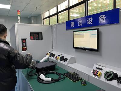 新能源汽车家用充电桩，竟然是这样生产出来的？探秘实测中的智能化测试设备